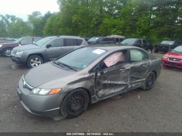 Conjunto de ventilador de radiador motor cupé condensador compatible con 06-11 CIVIC 2554504 Foto 2 de 4