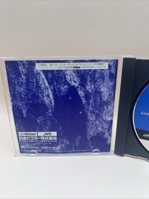 Simple Falcom Classics Ysanadu DragSlayer Saturn Japan JA