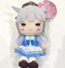 Uma Musume Gold Ship Plush Stuffed Toy Pretty Derby Formates Stuffed Toy Japan