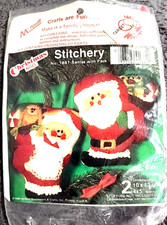 Christmas Needle Craft Yarn Ornament Kit MCNeill  1861 Vintage Holiday 1980
