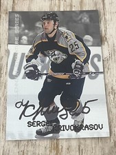 1999-00 Be A Player Millennium Signatures Sergei Krivokrasov Auto Card Predators