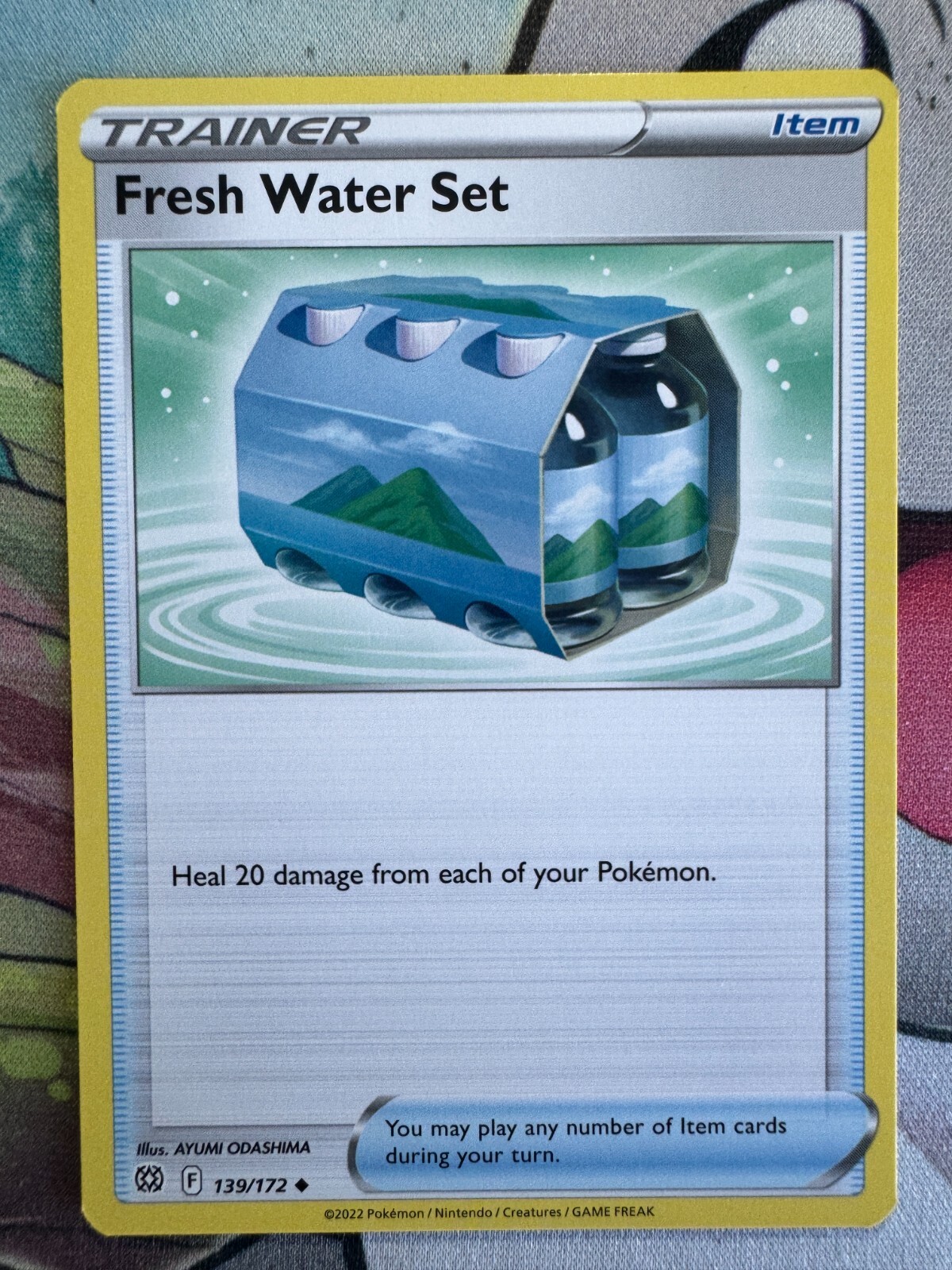 Fresh Water Non-Holo English Pokemon TCG Card Set BKAI452