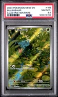Bulbasaur 166/165 Sv: Scarlet & Violet 151 Holo psa 8.5