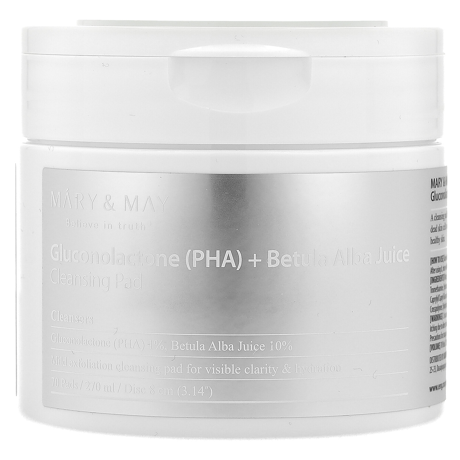 Очищающая подушечка с глюконолактоном PHA соком березы Белой 70 подушечек 270 мл 3390₽