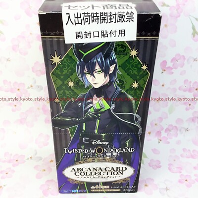 DISNEY Twisted Wonderland Arcana Card Collection 1 BOX 08538 JAPAN