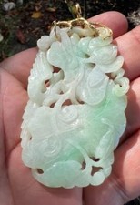 玉1900-1940 年的中国古饰品| eBay