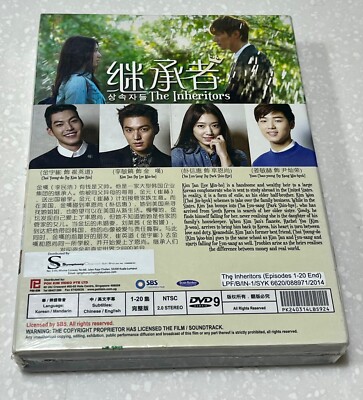 The Heirs / The Inheritors (Vol.1 - 20 End) ~ All Region ~ English