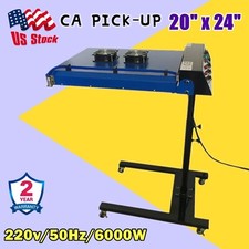 PICK-UP 220V 6000W 20" x 24" Automatic IR Flash Dryer with Sensor Fast Drying