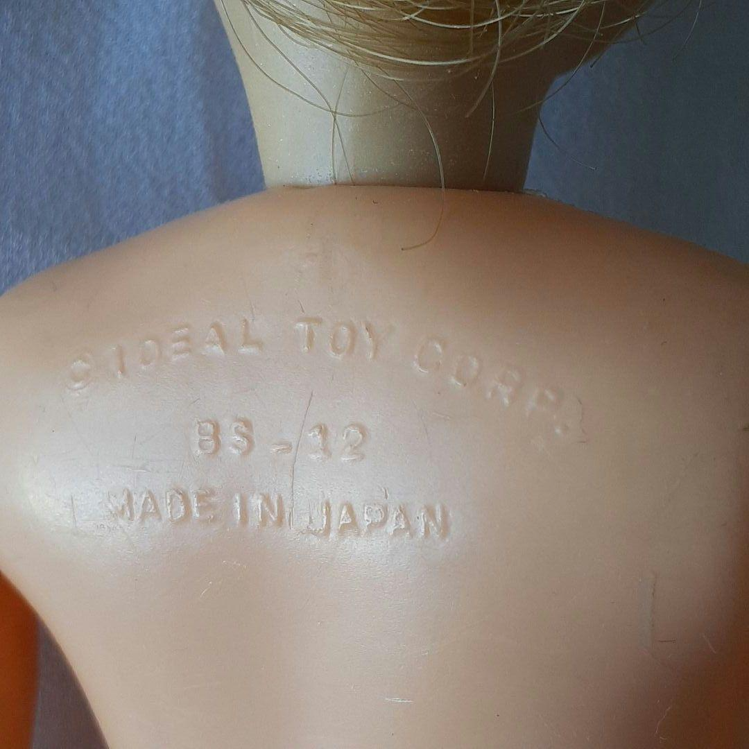 Vintage Japanese Tammy Doll Used 5 | eBay