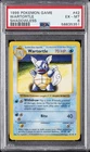 1999 POKEMON BASE SET SHADOWLESS #42 WARTORTLE PSA 6