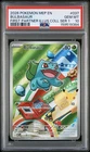 2026 POKEMON MEP FIRST PARTNER ILLUSTRATION COLLECTION #037 BULBASAUR PSA 10