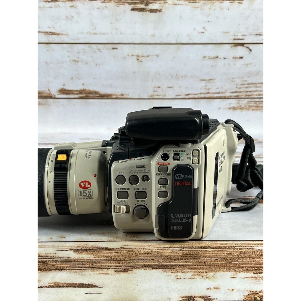 Canon L1 Hi8 Video Camera Camcorder – For Parts/Repair Only - Image 2 of 4