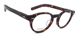Lunettes de vue Sabae Panto 100 % celluloïd faites main ME-103 marron Demi...