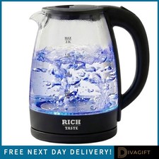 2L ELECTRIC GLASS KETTLE FAST BOIL QUIET 360 BLUE LED BOIL DRY PROTECTION 1500W