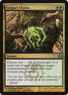 Golgari Charm #164 (HP) Return to Ravnica RTR Magic MTG
