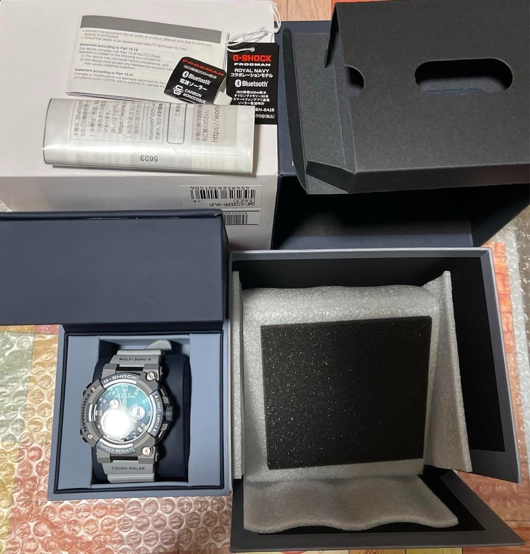 Casio G-shock Royal Navy Collaboration Frogman Car Gwf