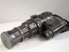 BW Fero 51 Nachtsichtgerät, Bundeswehr Nachtsicht, Jäger, Outdoor
