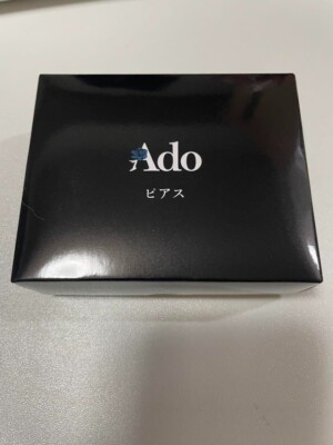 Adoピアス