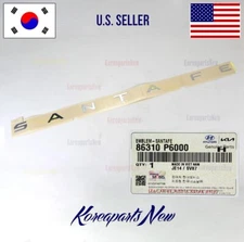 REAR Trunk Lid Nameplate Emblem "SANTA FE" GRAY ⭐OEM⭐ Hyundai Santa Fe 2024-2025