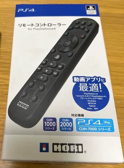 Playstation 4 pro remote deals control