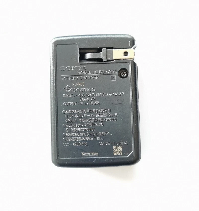 Cargador de pared BC-CSG para SONY BC-CSGB BC-CSGE BC-CSGD NP-BG1 NP-FG1 Foto 3 de 4