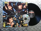 KISS ~ Crazy Nights ~ EX/EX 1987 LP w/Bonus CD   Mercury 422 832 626-1 Q-1
