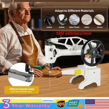 DIY Patch Leather Sewing Machine Shoe Repair Boot Nylon/Cotton Patcher Throat