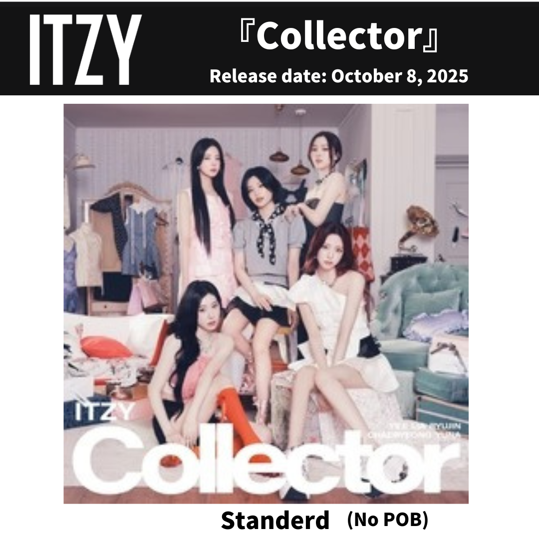 ITZY JAPAN 2nd ALBUM Collector ALL ver. SEALED CD OFFICIAL POB HMV
