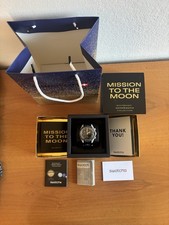 Omega X Swatch MISSION TO THE MOON.