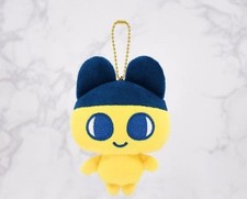 Tamagotchi Paradise Mascot Keychain Mametchi Japan Bandai