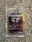 TAG MINT 9 Umbreon ex 217/187 Sv8a: Terastal Fest Ex Holo pokemon Japanese