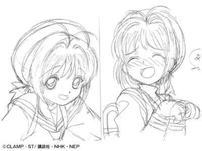 Card Captor Sakura – Dessin Original Genga (animation) De 1998, Sur Papier, Japon
