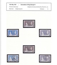 Aden 1937 Coronation MNH and VFU sets old dealer collection