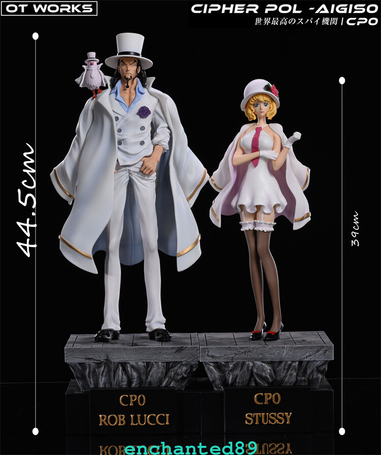 OT Studio One Piece CP0 Rob Lucci Stussy GK Collector Resin