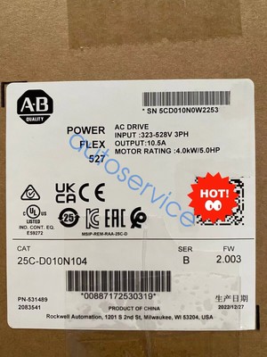 NEW 25C-D010N104 PowerFlex 527 AC Drive 480V 10A 5HP 25CD010N104 By Fedex or DHL