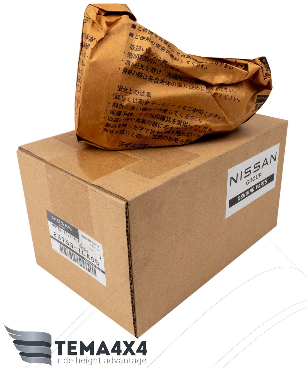 Infiniti Nissan VK56VD Genuine OEM Motor Actuator Engine VVT