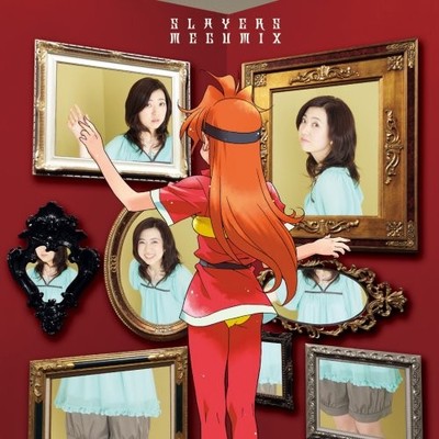 [CD] Starchild Slayers Megumix Von Japan u45 #