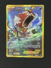 Gyarados EX (Secret) 123/122 Breakpoint Holo