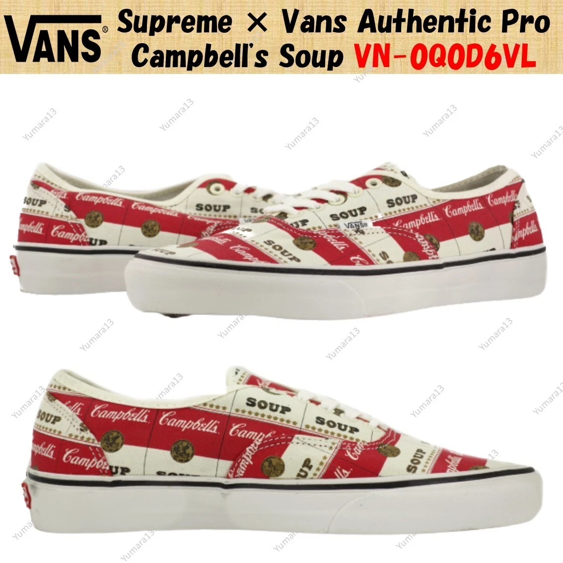 Vans Supreme x Authentic Pro Campbell's Soup for sale | eBay