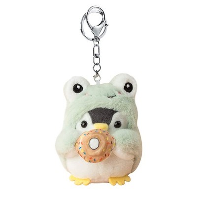 BONICI Creative Cute Lovely Penguin Pendant Keychain Gift - For Small, Frog 
