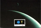 Dr Jim Stamps 29C Neptune Voyager 2 First Day Issue Maximum Card