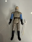 Vintage Star Wars General Madine Complete Action Figure 1983 HK Kenner *NM*
