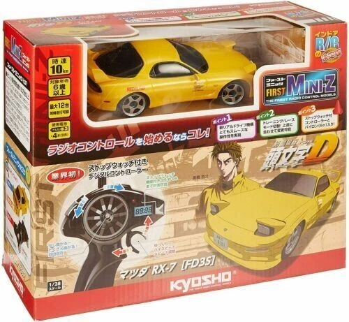KYOSHO First MINI-Z RC car RTR Set INITIAL-D MAZDA RX-7 FD3S from Japan - Image 2 of 4