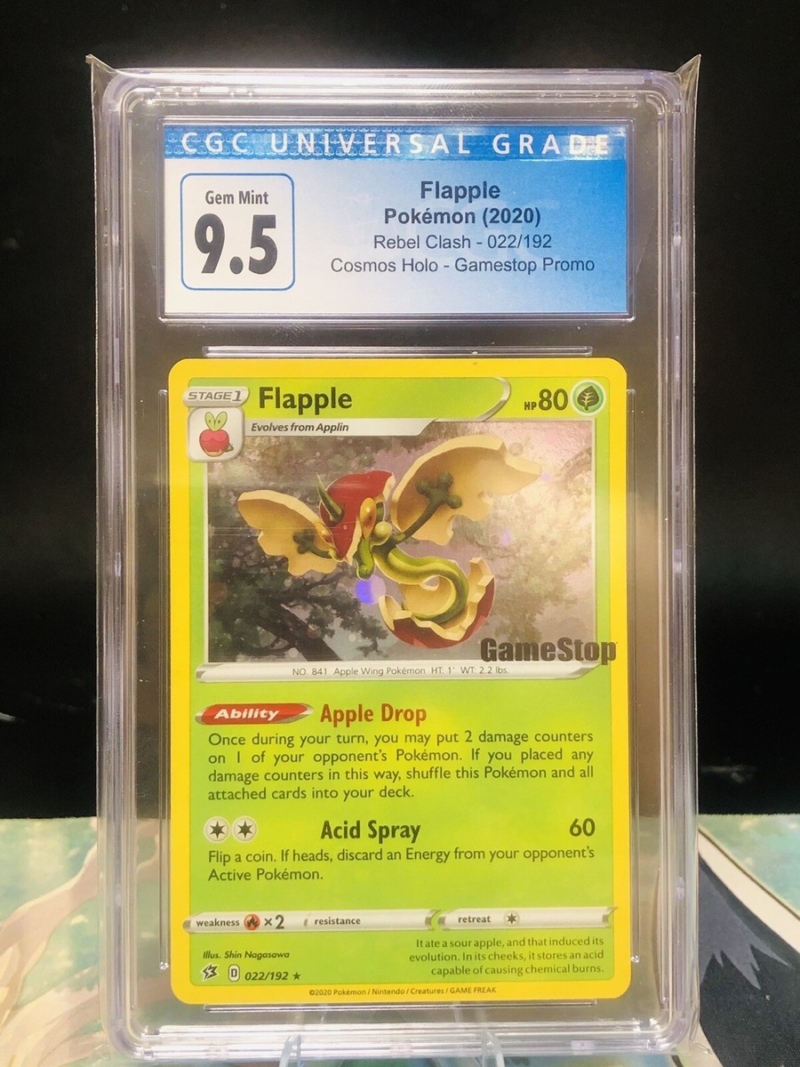 100 rainbow rare pokemon cards POKÉMON CARD GAME S8 120/100 HR