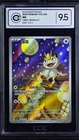 Pokemon Chinese Gem Pack Vol.3 CBB3C 02 07 Exclusive Meowth CCIC 9.5 Mint+