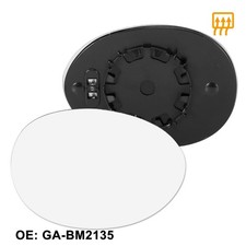 Mirror Glass w/ Backing Plate Heated Right Si...