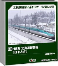 PSL H5 Hokkaido Shinkansen Hayabusa 4Car Basic Set 3-534 KATO HO Gauge Train JP