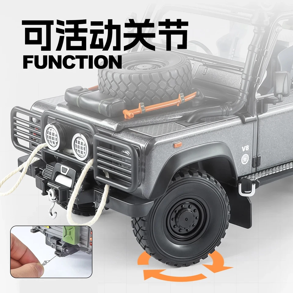 1/24 Land Range Rover Defender 110 Tomb LE Alloy Car Model Diecast Toy Vehicle - Image 4 of 4