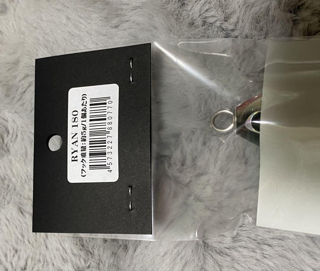 Cbone Ryan 180 | eBay Cbone Ryan 180 | eBay