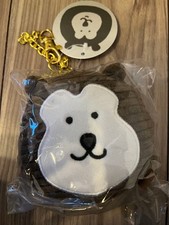 Nagano Personaggi Shima Shima Mascotte Charm Orso Malese, Mai Usato, Raro